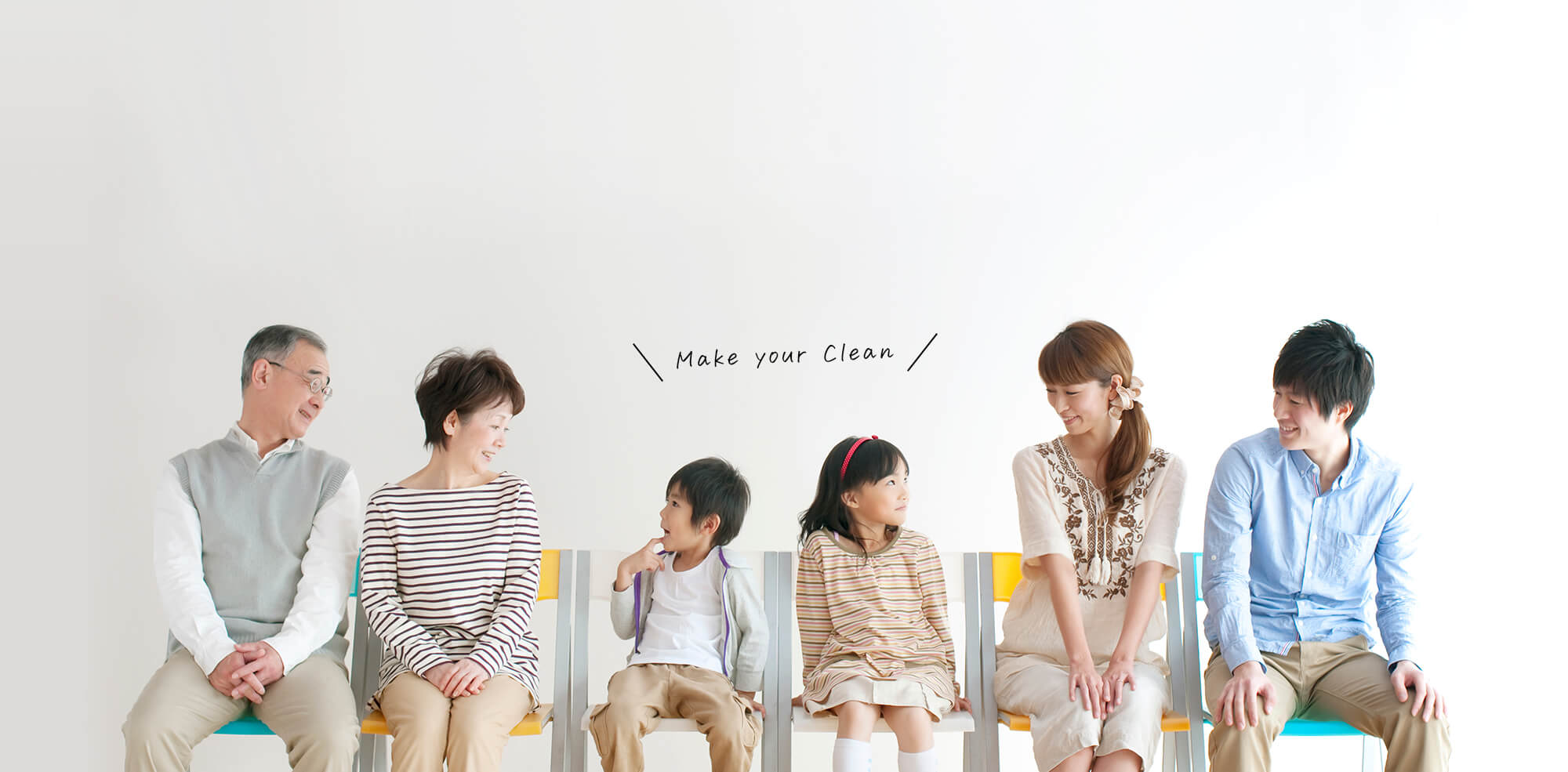 Hikari House cleaning　ハウスクリーニング　施設清掃・定期清掃・新築清掃　暮らしの綺麗をデザインする